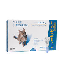 cc快速核销 >10kg